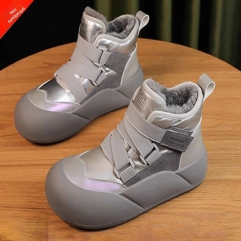 Παιδικά Unisex Χειμερινά Μποτάκια Για Χιόνι, Αδιάβροχα, Με Παχύ Velvet Εσωτερικό, Αντιολισθητική Καουτσούκ Σόλα, Θερμά και Μαλακά