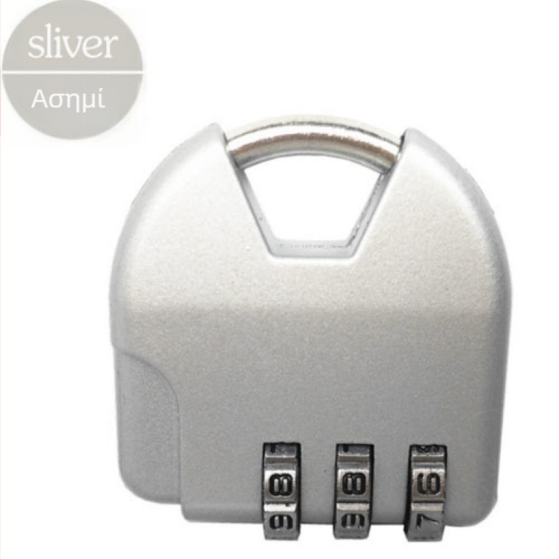 Μίνι μεταλλικό λουκέτο με κωδικό για αποσκευές, συρτάρια και γυμναστήριο – καρτούν σχέδιο, μοντέρνος μινιμαλισμός, μάρκα Unique, υλικό: Άλλο