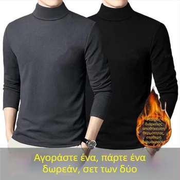 Ανδρική θερμική βάση με φλις επένδυση, μακριά μανίκια, κολάρο τύπου crewneck, χαλαρή γραμμή, πολυεστερική ανάμιξη