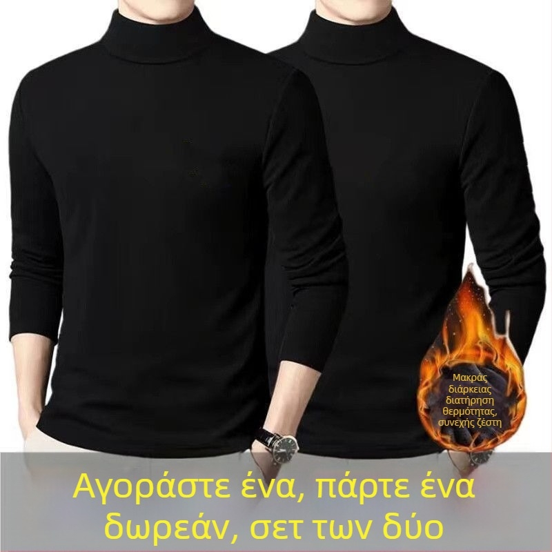 Ανδρική θερμική βάση με φλις επένδυση, μακριά μανίκια, κολάρο τύπου crewneck, χαλαρή γραμμή, πολυεστερική ανάμιξη