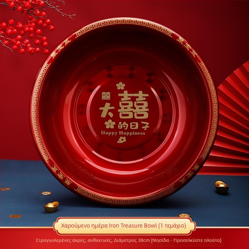 Σετ μεταλλικών λεκάνων γάμου – ζεύγος για προίκα και διακόσμηση γάμου, κείμενο εκτύπωσης, κρέμαση με αυτοκόλλητη ταινία, τυποποιημένη συσκευασία