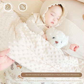 Παιδικό πάπλωμα τεσσάρων εποχών για νεογέννητα – φθινοπωρινό-χειμερινό κάλυμμα, γέμισμα από μεταξωτό νήμα, ύφασμα 100% βαμβάκι, κατάλληλο για παιδιά έως 10 ετών