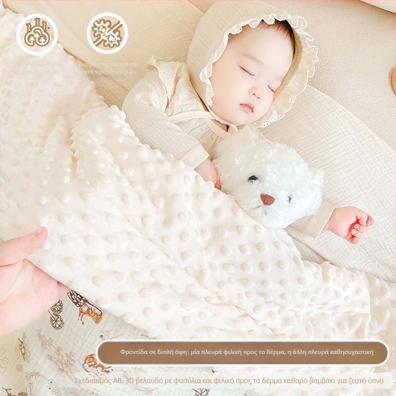 Παιδικό πάπλωμα τεσσάρων εποχών για νεογέννητα – φθινοπωρινό-χειμερινό κάλυμμα, γέμισμα από μεταξωτό νήμα, ύφασμα 100% βαμβάκι, κατάλληλο για παιδιά έως 10 ετών