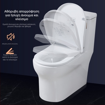 Κάθισμα τουαλέτας με σταθερή θερμοκρασία, έξυπνο, PP πάνελ, ρυθμιζόμενο διάκενο οπών, μινιμαλιστικό στυλ, χωρίς τηλεχειρισμό.