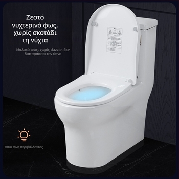 Κάθισμα τουαλέτας με σταθερή θερμοκρασία, έξυπνο, PP πάνελ, ρυθμιζόμενο διάκενο οπών, μινιμαλιστικό στυλ, χωρίς τηλεχειρισμό.