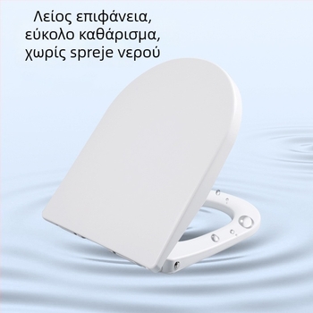 Κάθισμα τουαλέτας με σταθερή θερμοκρασία, έξυπνο, PP πάνελ, ρυθμιζόμενο διάκενο οπών, μινιμαλιστικό στυλ, χωρίς τηλεχειρισμό.