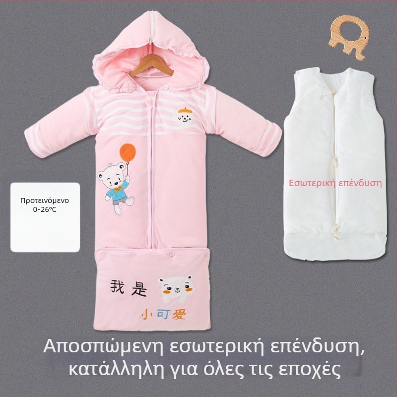 Παιδικός υπνόσακος φθινοπωρινός/χειμερινός, παχιά βαμβακερή ύφανση, στυλ καρτούν, κουβέρτα anti-kick