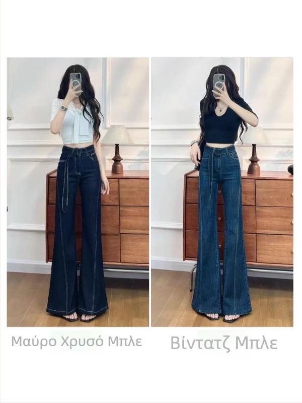 Τζιν με patchwork, ψηλή μέση, φαρδιά γραμμή, 70–80% βαμβάκι