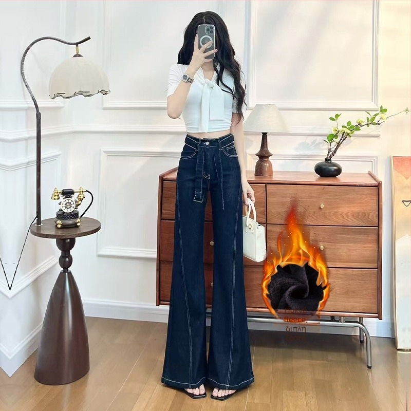 Τζιν με patchwork, ψηλή μέση, φαρδιά γραμμή, 70–80% βαμβάκι