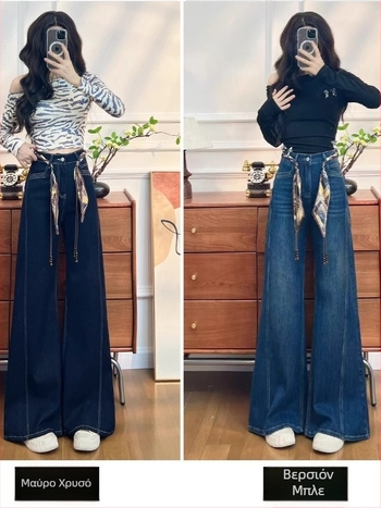 Γυναικείο τζιν – Υψηλή μέση, ευρύ πόδι, ντένιμ από βαμβάκι, μικροελαστικότητα, Χειμώνας 2025