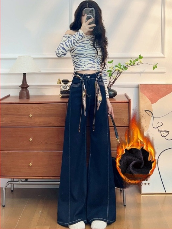 Γυναικείο τζιν – Υψηλή μέση, ευρύ πόδι, ντένιμ από βαμβάκι, μικροελαστικότητα, Χειμώνας 2025