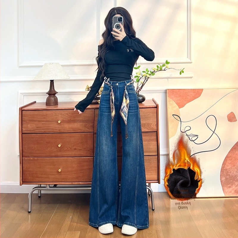 Γυναικείο τζιν – Υψηλή μέση, ευρύ πόδι, ντένιμ από βαμβάκι, μικροελαστικότητα, Χειμώνας 2025