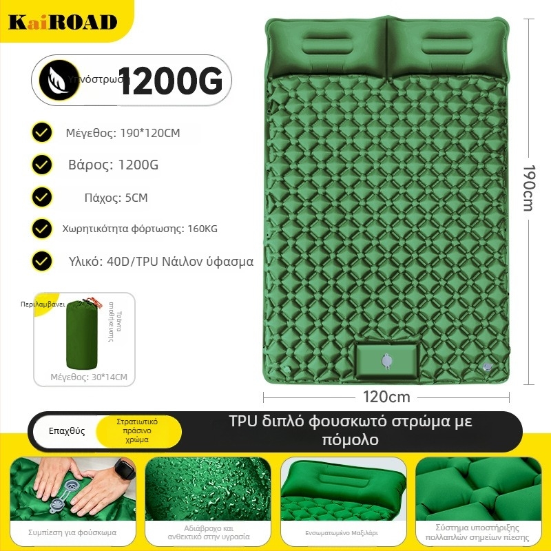 Φουσκωτό στρώμα ύπνου εξωτερικού χώρου για κάμπινγκ – ultra-light, φορητό και συνδεόμενο; Υλικό: ύφασμα φιλικό προς το δέρμα + αφρός υψηλής ανάκαμψης; Για 1–2 άτομα; Καθαρό βάρος: 3000 g; Αυτόματη πλήρωση