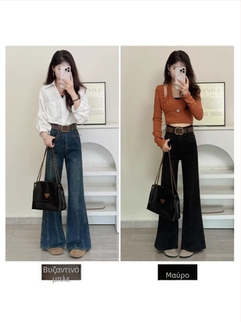 Τζιν με επένδυση φλίς, φαρδιά πόδια, ψηλή μέση, denim με 70-80% βαμβάκι και 20-30% πολυεστέρα, παχύ ύφασμα, μικροελαστικότητα