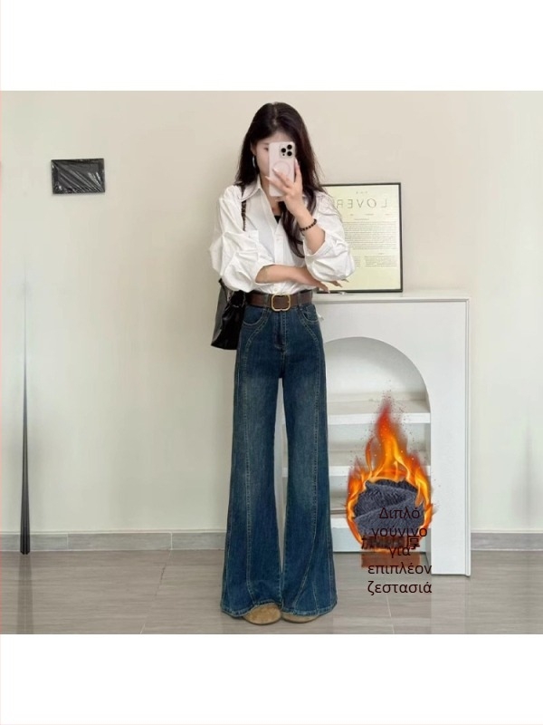 Τζιν με επένδυση φλίς, φαρδιά πόδια, ψηλή μέση, denim με 70-80% βαμβάκι και 20-30% πολυεστέρα, παχύ ύφασμα, μικροελαστικότητα