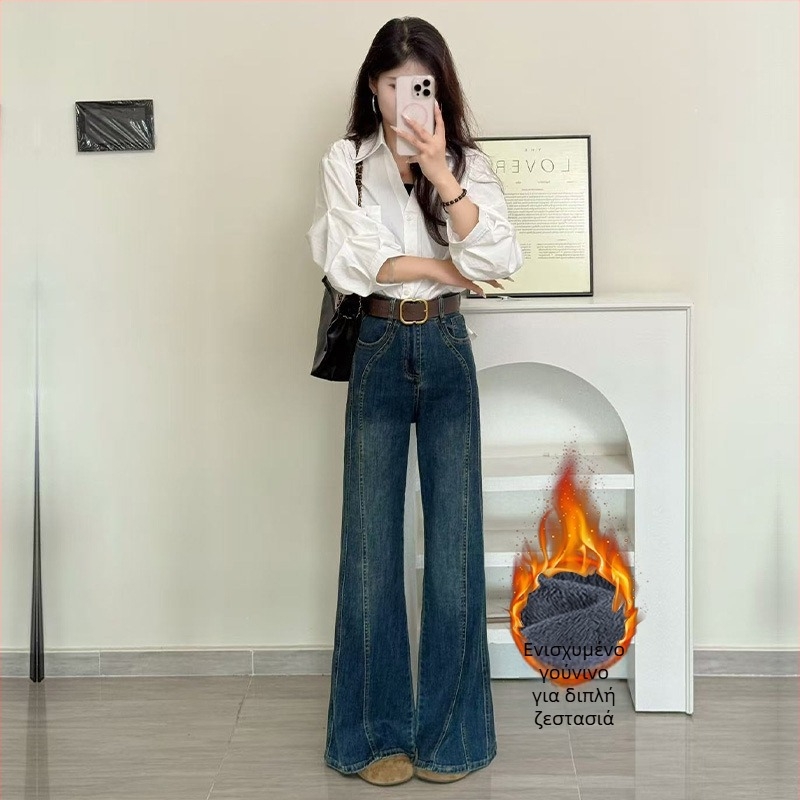 Τζιν με επένδυση φλίς, φαρδιά πόδια, ψηλή μέση, denim με 70-80% βαμβάκι και 20-30% πολυεστέρα, παχύ ύφασμα, μικροελαστικότητα