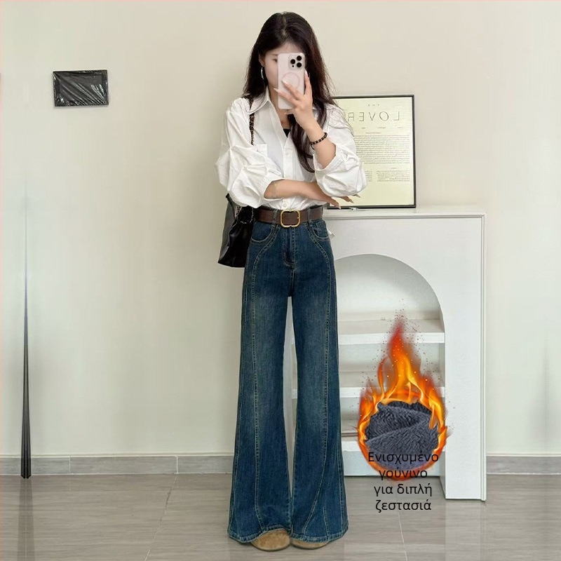 Τζιν με επένδυση φλίς, φαρδιά πόδια, ψηλή μέση, denim με 70-80% βαμβάκι και 20-30% πολυεστέρα, παχύ ύφασμα, μικροελαστικότητα