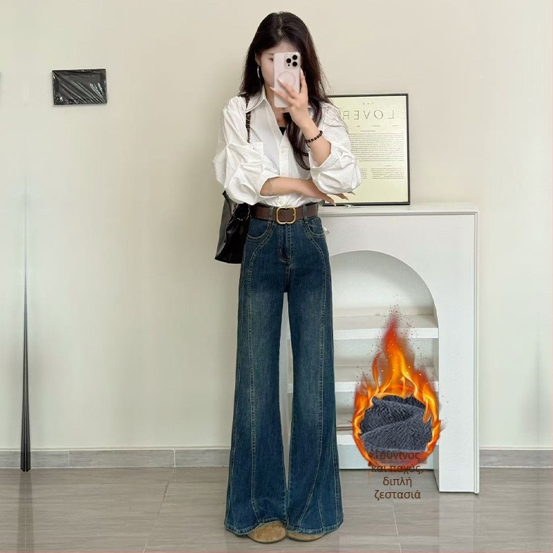 Τζιν με επένδυση φλίς, φαρδιά πόδια, ψηλή μέση, denim με 70-80% βαμβάκι και 20-30% πολυεστέρα, παχύ ύφασμα, μικροελαστικότητα