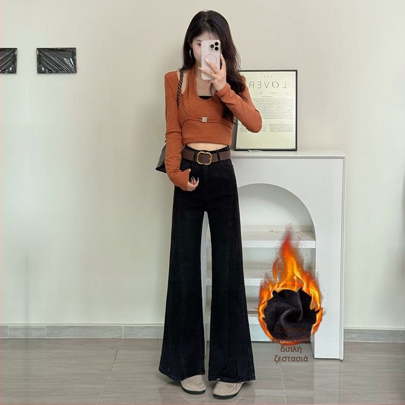 Τζιν με επένδυση φλίς, φαρδιά πόδια, ψηλή μέση, denim με 70-80% βαμβάκι και 20-30% πολυεστέρα, παχύ ύφασμα, μικροελαστικότητα