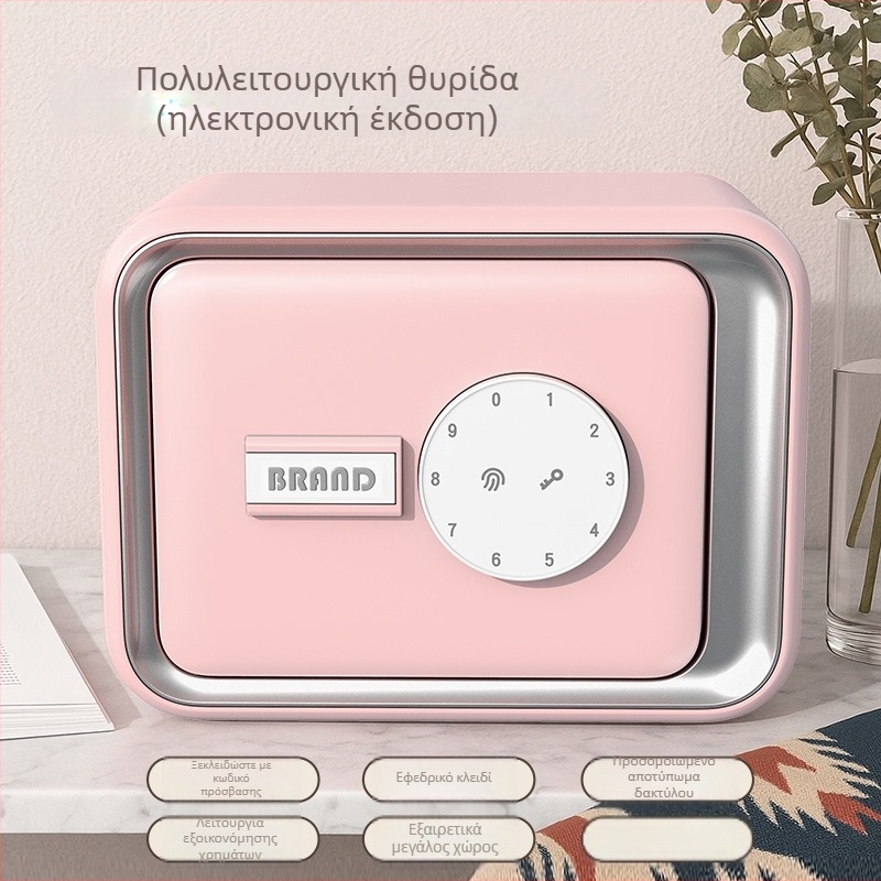 Παιδικός οικιακός κουμπαρά-ασφαλές με μηχανικό κωδικό κλείδωμα, πλαστική κατασκευή, μεγάλη χωρητικότητα, έξυπνη προστασία από κλοπή