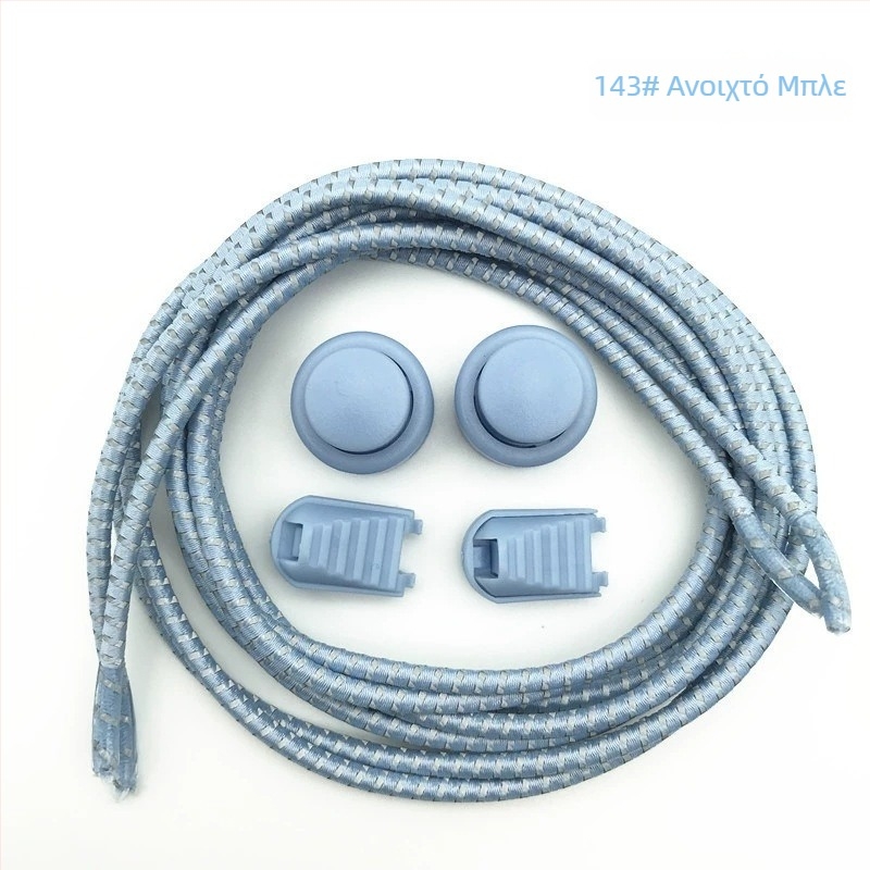 Ελαστικά κορδόνια για παπούτσια χωρίς δέσιμο για τρέξιμο, περπάτημα, ταξίδια, τένις και καθημερινή χρήση — κωδικός προϊόντος 86, μοντέλο 157; κατάλληλα για αθλητικά, casual και επαγγελματικά παπούτσια; στυλ: χωρίς δέσιμο, καθημερινό; εποχές: καλοκαίρι, χει