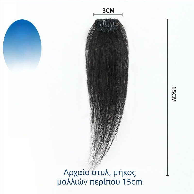 Τμήμα μαλλιών με γραμμή Μ για άνδρες και γυναίκες, χειροποίητο, ανθρώπινα μαλλιά, ίσια τρίχα, για βαφή ή περμανάντ