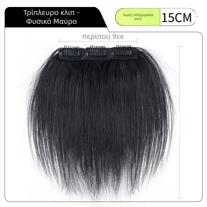 Τμήμα μαλλιών με γραμμή Μ για άνδρες και γυναίκες, χειροποίητο, ανθρώπινα μαλλιά, ίσια τρίχα, για βαφή ή περμανάντ