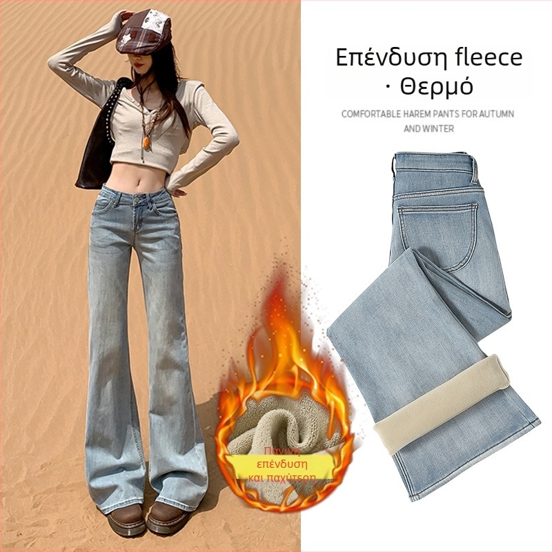 Τζιν από ντένιμ με φ्लीς επένδυση, χαμηλής ζώνη, γραμμή bootcut, μικροελαστικότητα, παχύ ύφασμα