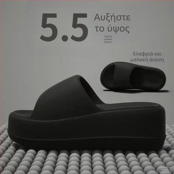 Γυναικείες EVA παντόφλες με παχία σόλα, τετράγωνη μύτη, απλό στυλ, MT.MIT, καλοκαίρι 2024