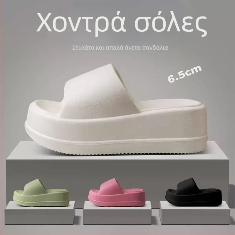 Γυναικείες EVA παντόφλες με παχία σόλα, τετράγωνη μύτη, απλό στυλ, MT.MIT, καλοκαίρι 2024