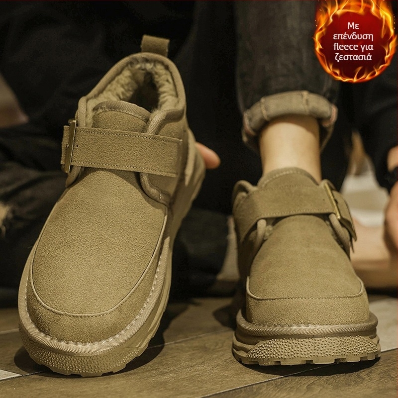 Ανδρικές Χιονομπότες - PU Επάνω μέρος, Θερμή Επένδυση από Συνθετικό Κοντό Γούννο, Σόλα Έγχυσης, Σχεδίαση Pull-On