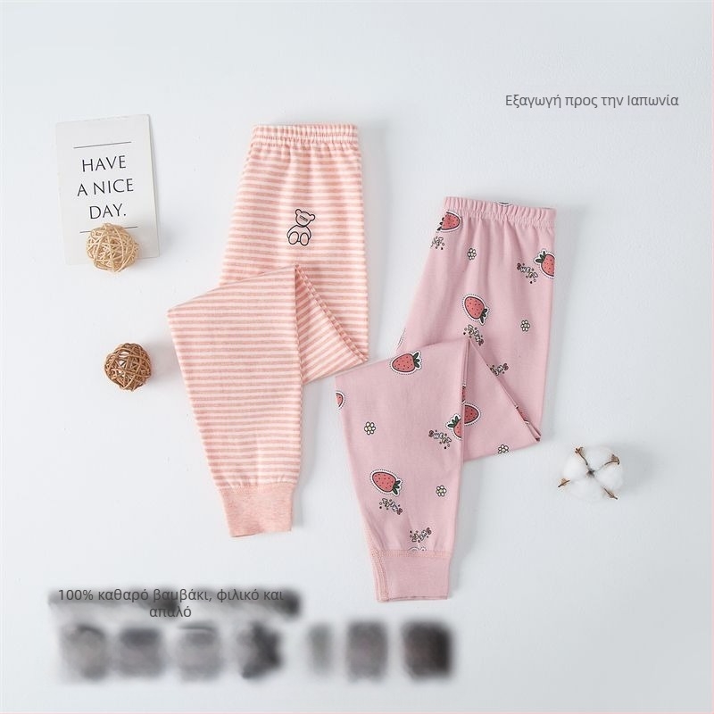 Παιδικά μακριά θερμά παντελόνια από 100% βαμβάκι - Unisex, Κατηγορία Α Ασφαλείας, για 3-8 ετών, Χειμώνας 2021