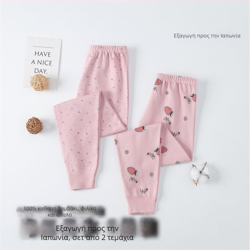 Παιδικά μακριά θερμά παντελόνια από 100% βαμβάκι - Unisex, Κατηγορία Α Ασφαλείας, για 3-8 ετών, Χειμώνας 2021