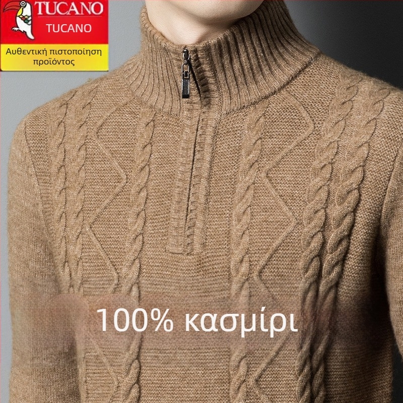 Ανδρικός πουλόβερ από μείγμα κασμίρ με μισό φερμουάρ και λαιμό τύπου crew neck, παχιά πλέξη, φαρδιά γραμμή, περιεκτικότητα μαλλιού 86–90%