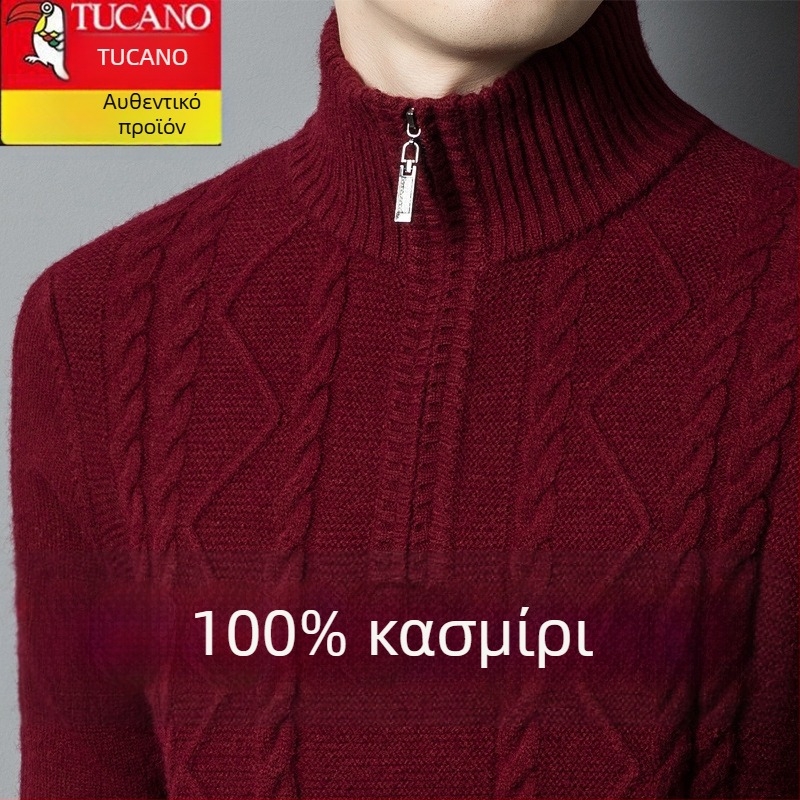 Ανδρικός πουλόβερ από μείγμα κασμίρ με μισό φερμουάρ και λαιμό τύπου crew neck, παχιά πλέξη, φαρδιά γραμμή, περιεκτικότητα μαλλιού 86–90%