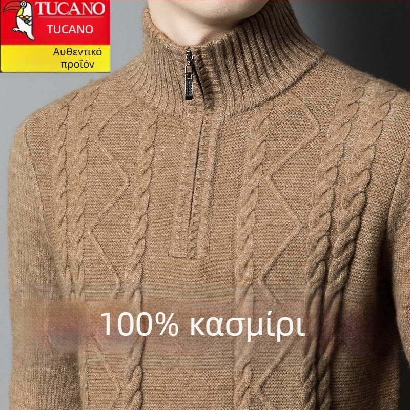 Ανδρικός πουλόβερ από μείγμα κασμίρ με μισό φερμουάρ και λαιμό τύπου crew neck, παχιά πλέξη, φαρδιά γραμμή, περιεκτικότητα μαλλιού 86–90%