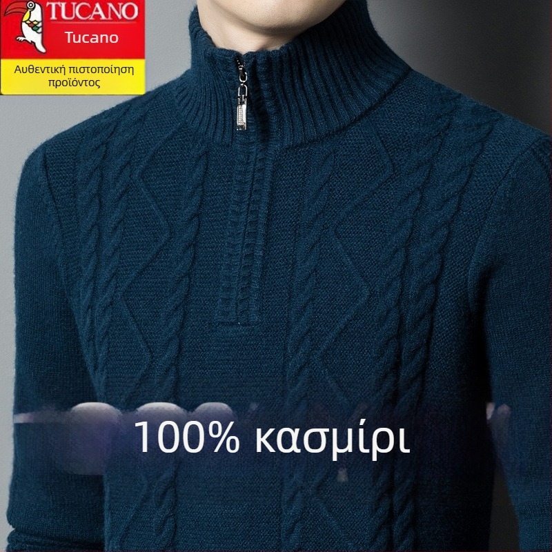 Ανδρικός πουλόβερ από μείγμα κασμίρ με μισό φερμουάρ και λαιμό τύπου crew neck, παχιά πλέξη, φαρδιά γραμμή, περιεκτικότητα μαλλιού 86–90%