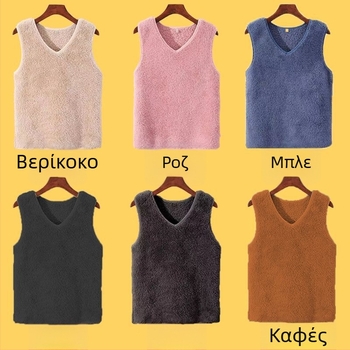 Γυναικείο Θερμικό Γιλέκο Χωρίς Μανίκια, Κανονικό Σχήμα, Γιακάς Πόλο, Ύφασμα Chenille, 90–95% Spandex (Άνοιξη 2025)