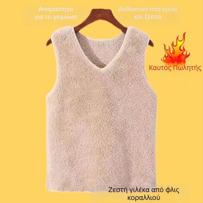Γυναικείο Θερμικό Γιλέκο Χωρίς Μανίκια, Κανονικό Σχήμα, Γιακάς Πόλο, Ύφασμα Chenille, 90–95% Spandex (Άνοιξη 2025)