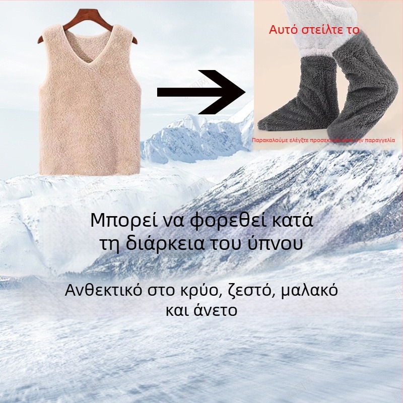 Γυναικείο Θερμικό Γιλέκο Χωρίς Μανίκια, Κανονικό Σχήμα, Γιακάς Πόλο, Ύφασμα Chenille, 90–95% Spandex (Άνοιξη 2025)