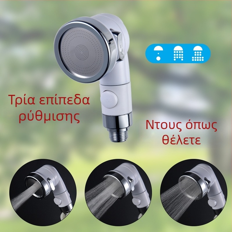 Σετ ντους ABS, τοίχου, ακροφύσιο ενισχυτή, ρύθμιση τριών επιπέδων, διακοπή νερού με ένα πάτημα