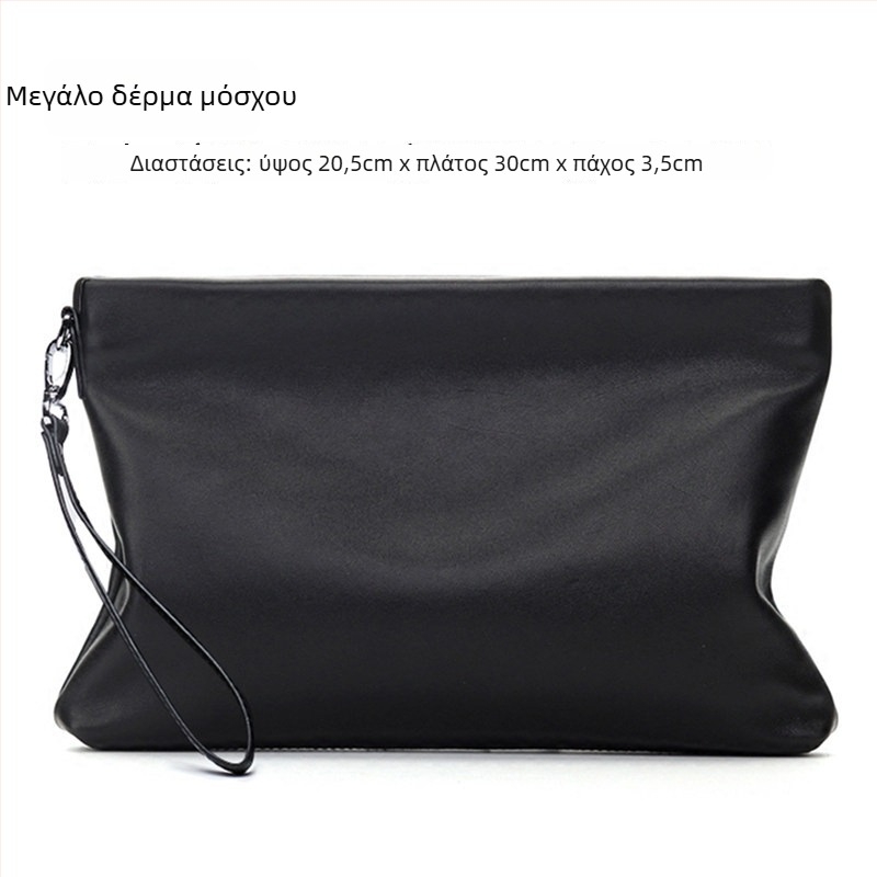 Ανδρικό δερμάτινο τσαντάκι χειρός (Στυλ: Ευρωπαϊκό-Αμερικανικό στυλ; Υλικό: Γνήσιο δέρμα; Ιδιότητες δέρματος: Δέρμα προβάτου; Λειτουργία: Αντιβακτηριακή)