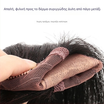 Chu Chu περούκα με φράντζες - μαλλιά από σύρμα υψηλής θερμοκρασίας, ίσιες φράντζες, μηχανική επεξεργασία, μοντέλο SW