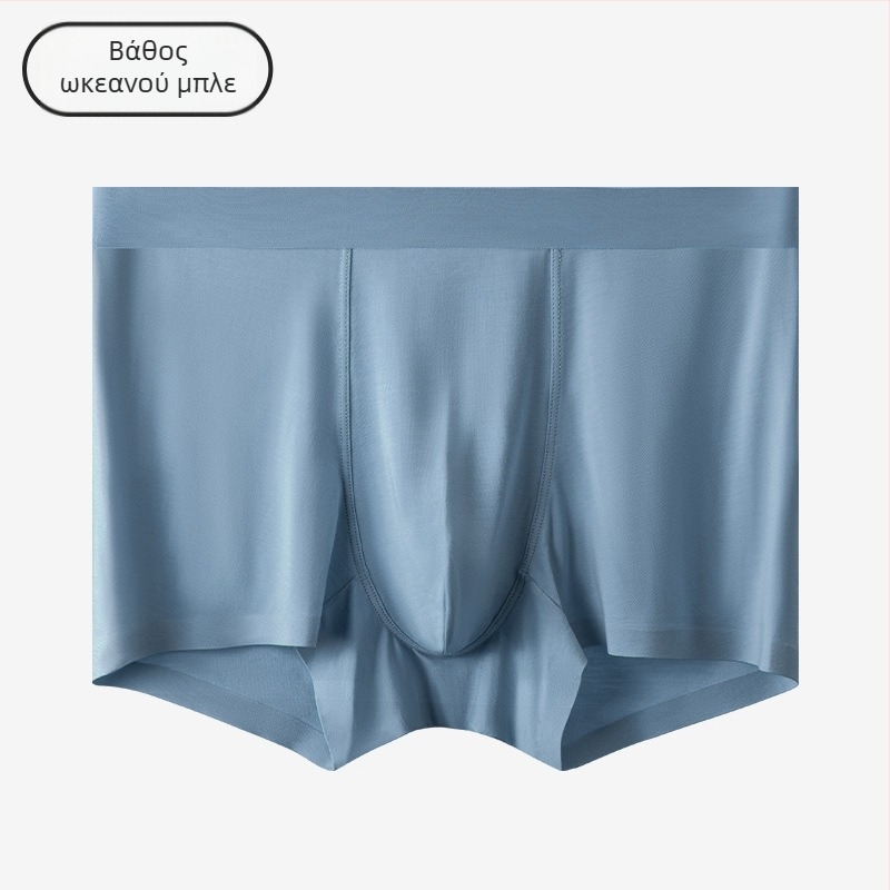 Ανδρικά μποξέρ Modal – διαπνοή, αντιβακτηριακές; επένδυση από μουλμπέρυ μετάξι στην περιοχή του καβάλου; μεσαίας ζώνης