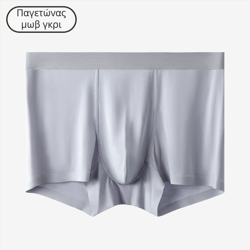 Ανδρικά μποξέρ Modal – διαπνοή, αντιβακτηριακές; επένδυση από μουλμπέρυ μετάξι στην περιοχή του καβάλου; μεσαίας ζώνης