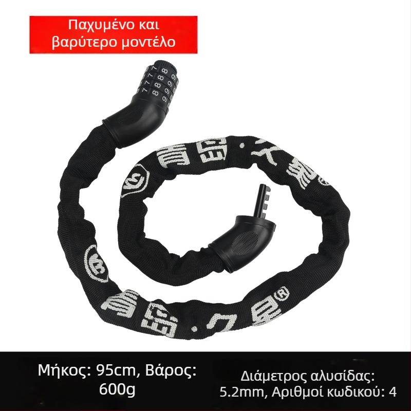 Κλειδαριά αλυσίδας για ποδήλατα και μοτοσικλέτες με προστασία κατά της κλοπής, κύλινδρος κλειδώματος από καθαρό χαλκό, μοντέλα 6608-1, 6610-1, 6612-1, 6615-1