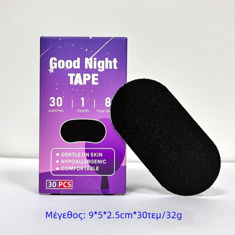Ταινία στο στόμα για ύπνο – επίθεμα κατά του ροχαλητού, ελαστικό ύφασμα, προσαρμόσιμη, απλό στυλ