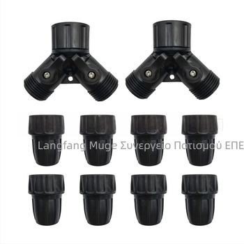 Σύνδεσμος σωλήνων PE για πόσιμο νερό με Τ, γωνία και μειωτικό Τ, με ασφάλιση με καρύδι, υλικό PE/POM, κατάλληλος για οικιακή κηπουρική και δημόσιους χώρους πρασίνου