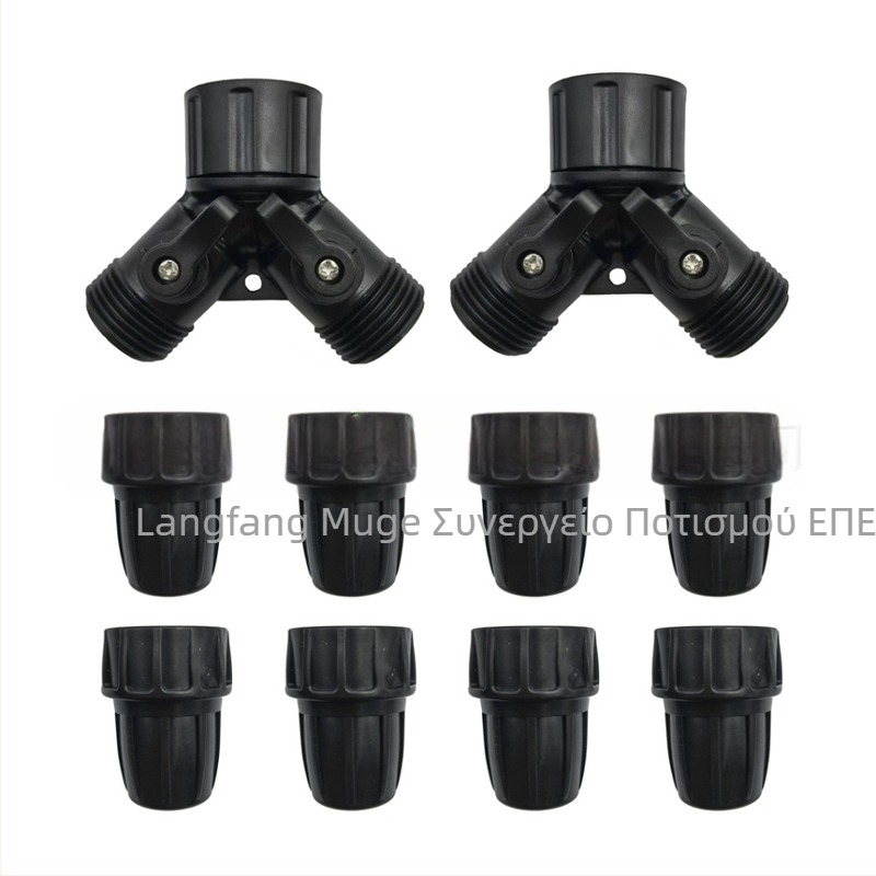 Σύνδεσμος σωλήνων PE για πόσιμο νερό με Τ, γωνία και μειωτικό Τ, με ασφάλιση με καρύδι, υλικό PE/POM, κατάλληλος για οικιακή κηπουρική και δημόσιους χώρους πρασίνου