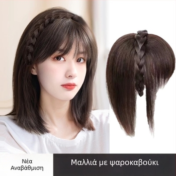 Περούκα με κορδέλα για το κεφάλι και φράντζες, περούκα σε ένα κομμάτι, φράντζες Qi, θερμοανθεκτικές ίνες, αύξηση όγκου μαλλιών